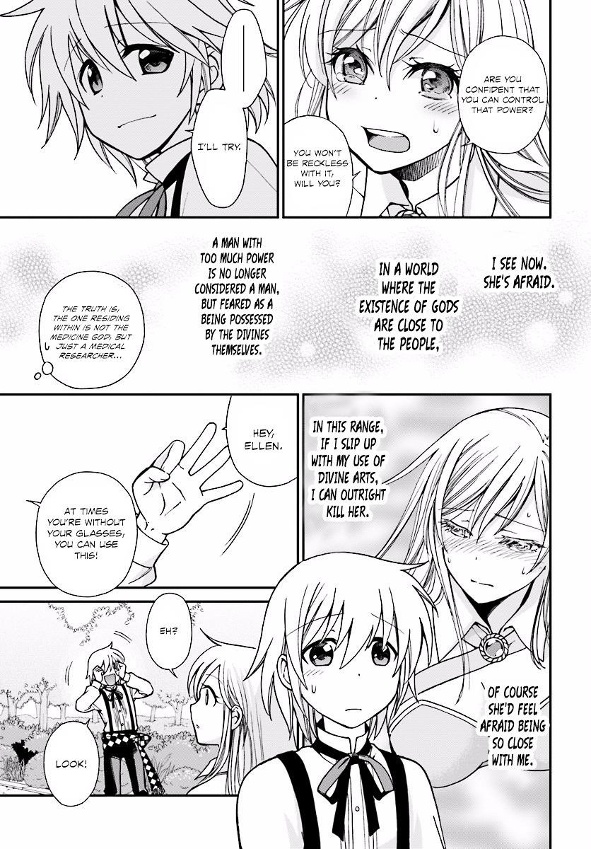 Isekai Yakkyoku Chapter 2 - Page 34 in English