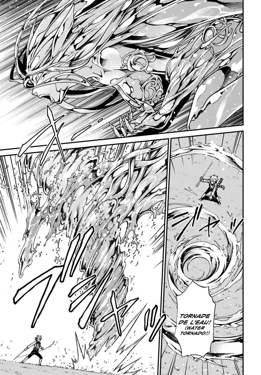 Isekai Yakkyoku Chapter 20.1 - Page 11 in English