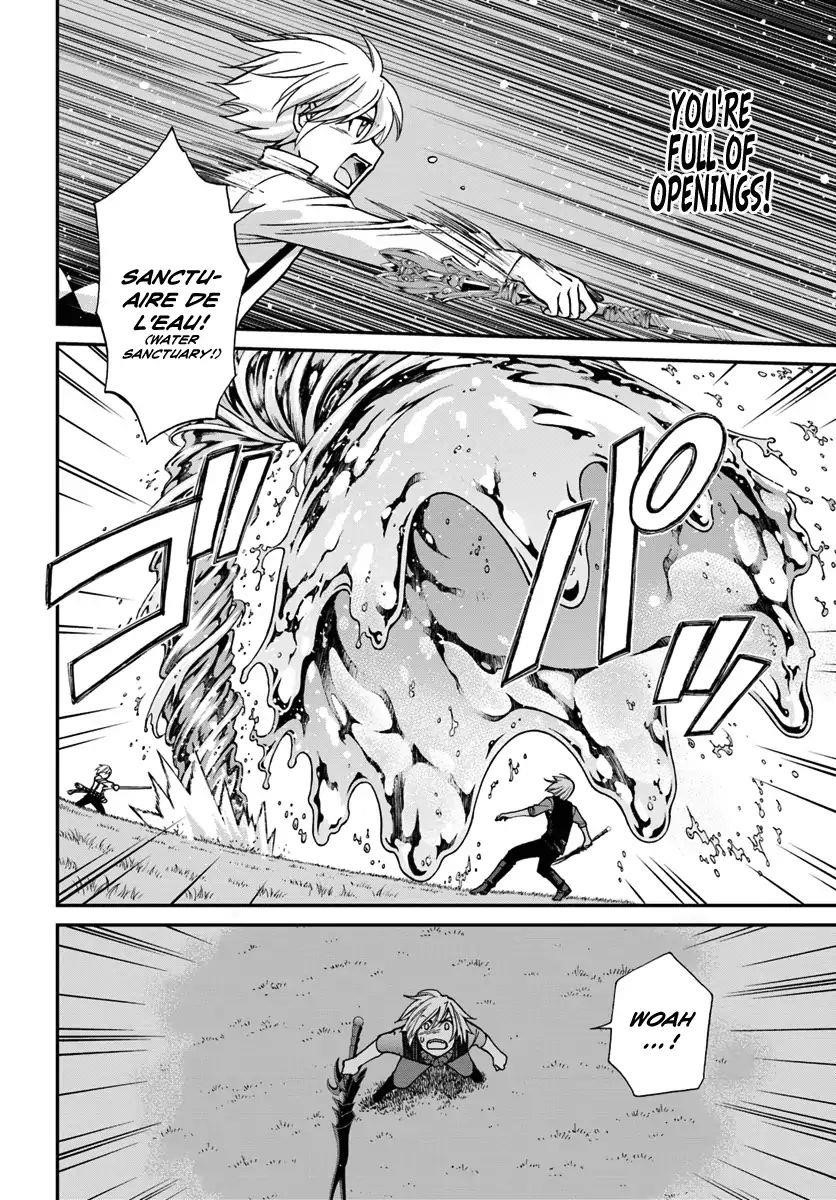 Isekai Yakkyoku Chapter 20.1 - Page 14 in English