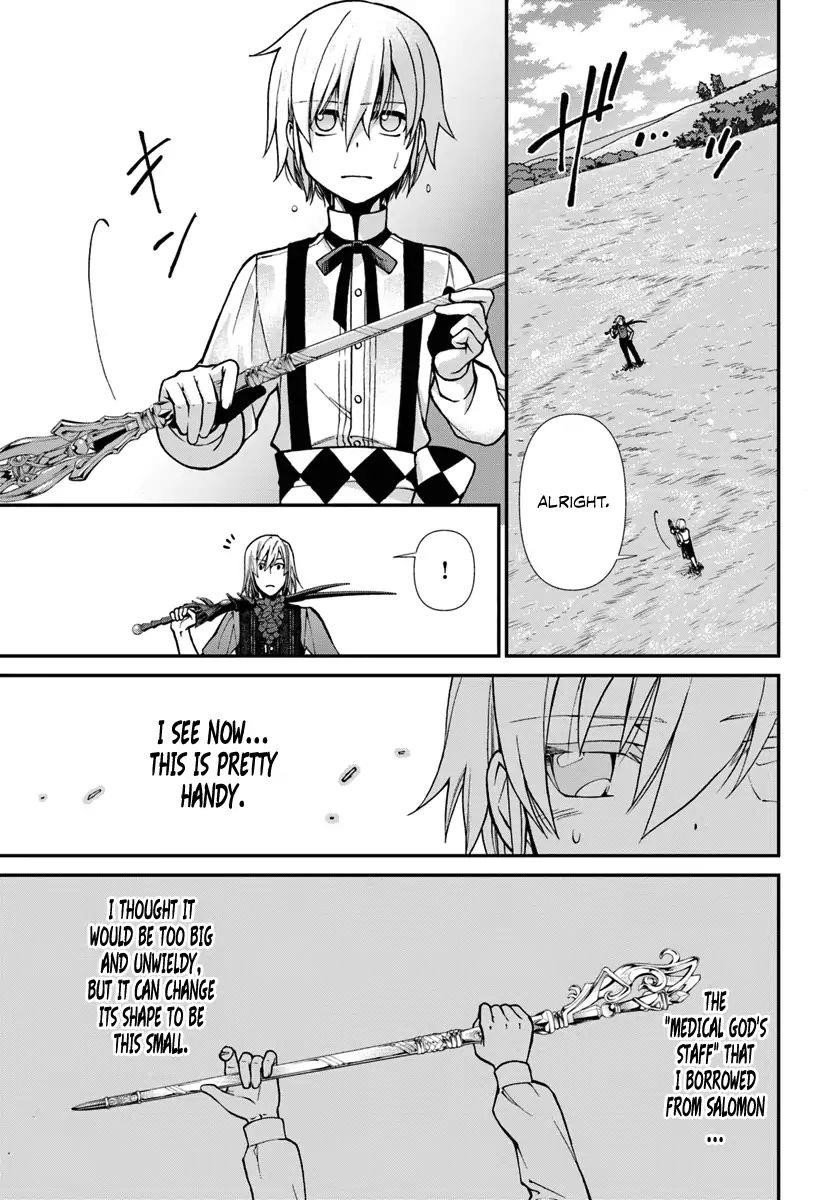 Isekai Yakkyoku Chapter 20.1 - Page 5 in English
