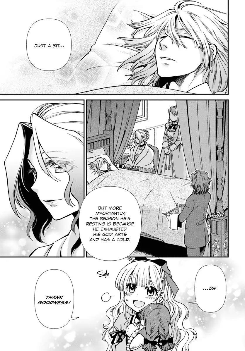 Isekai Yakkyoku Chapter 20.2 - Page 16 in English
