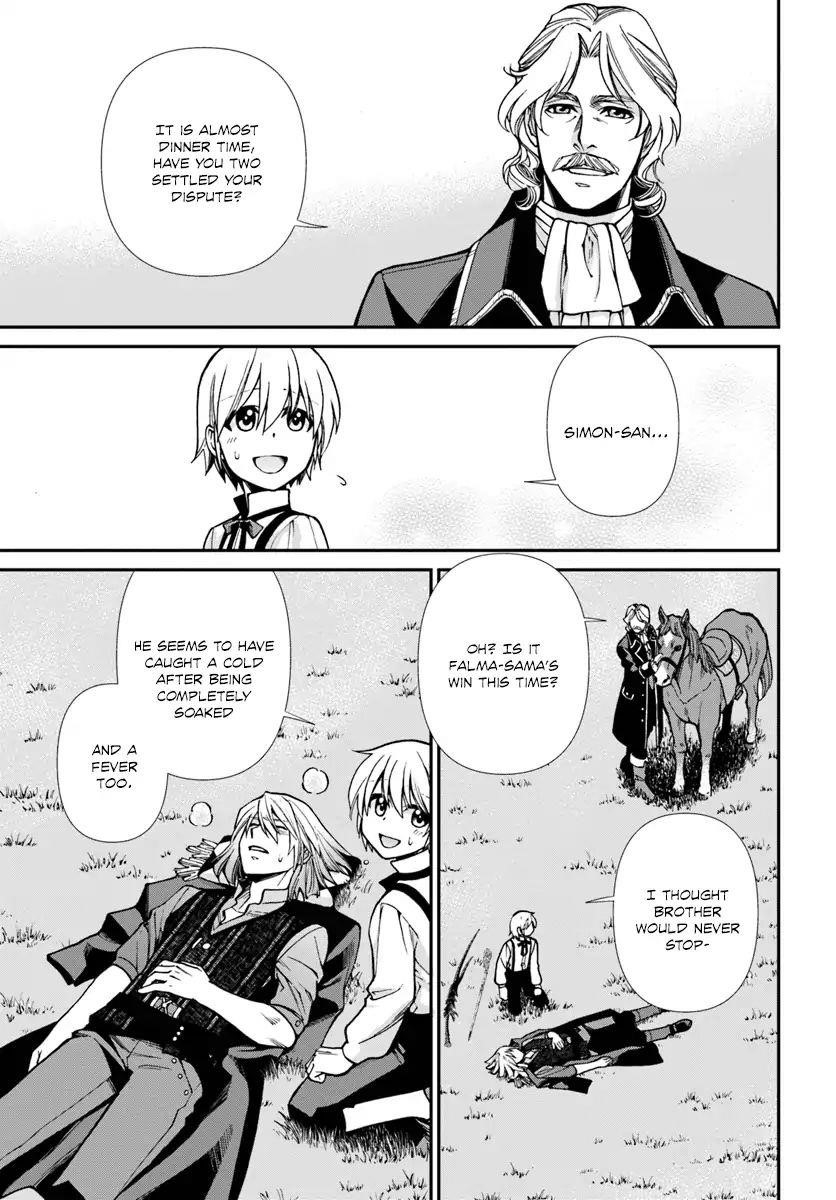 Isekai Yakkyoku Chapter 20.2 - Page 8 in English