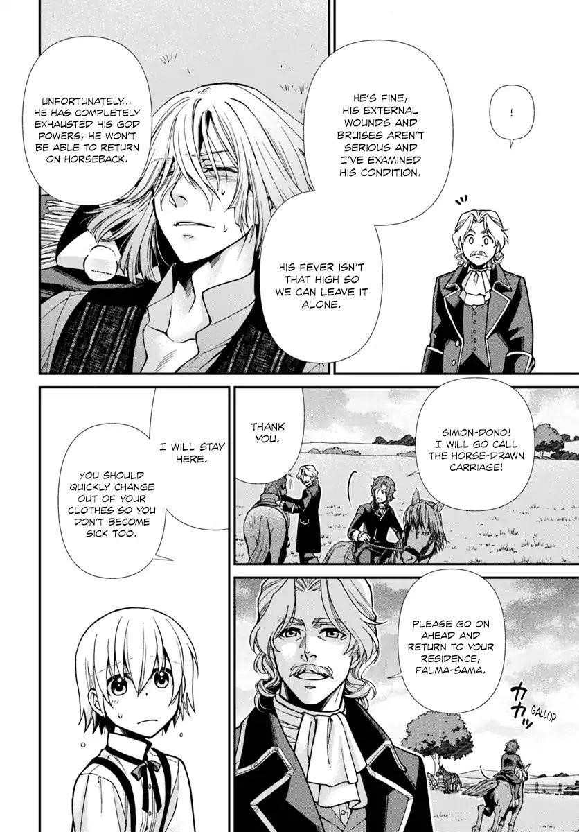 Isekai Yakkyoku Chapter 20.2 - Page 9 in English