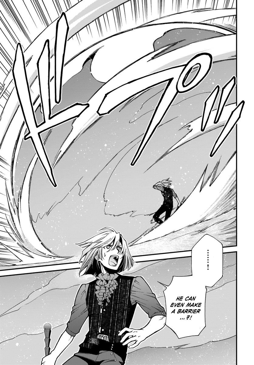 Isekai Yakkyoku Chapter 20 - Page 15 in English