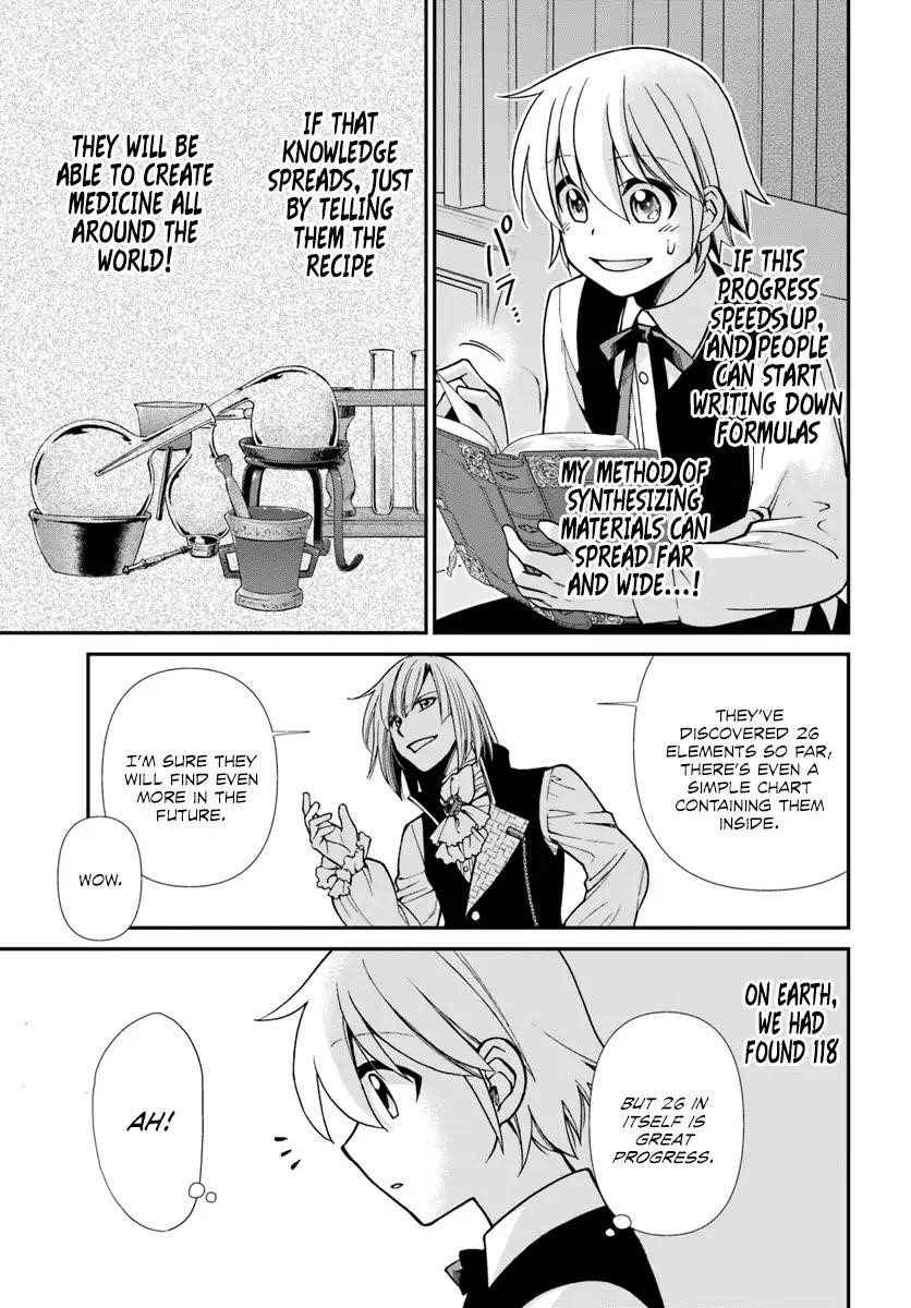 Isekai Yakkyoku Chapter 21 - Page 15 in English