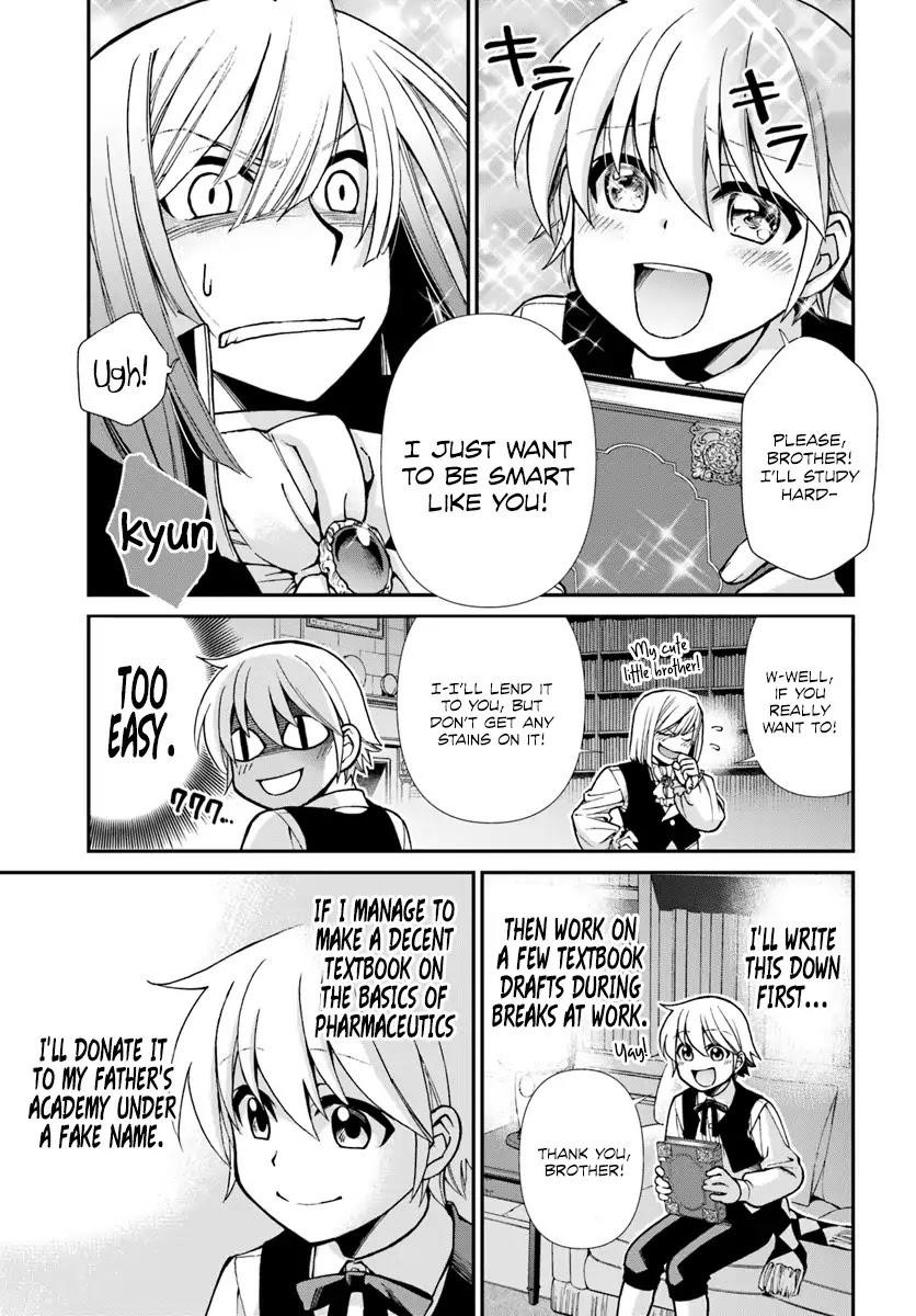 Isekai Yakkyoku Chapter 21 - Page 17 in English