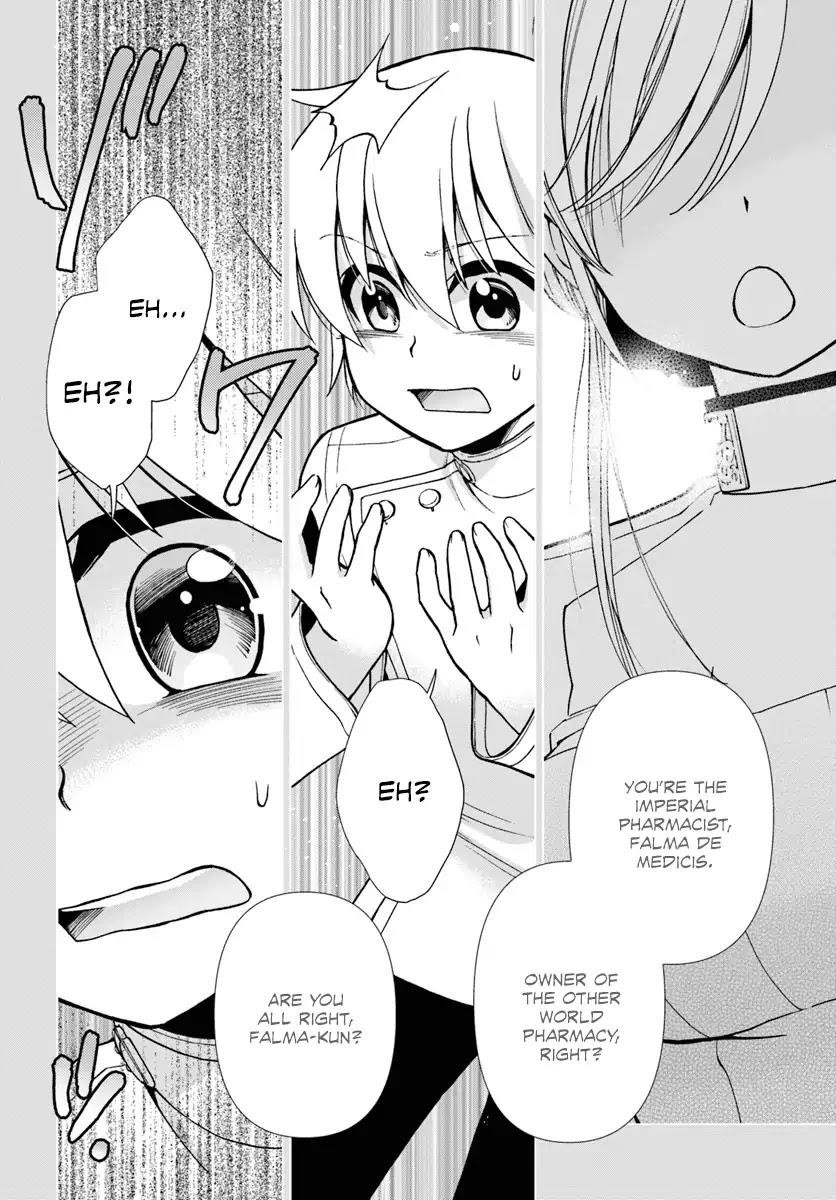 Isekai Yakkyoku Chapter 21 - Page 6 in English