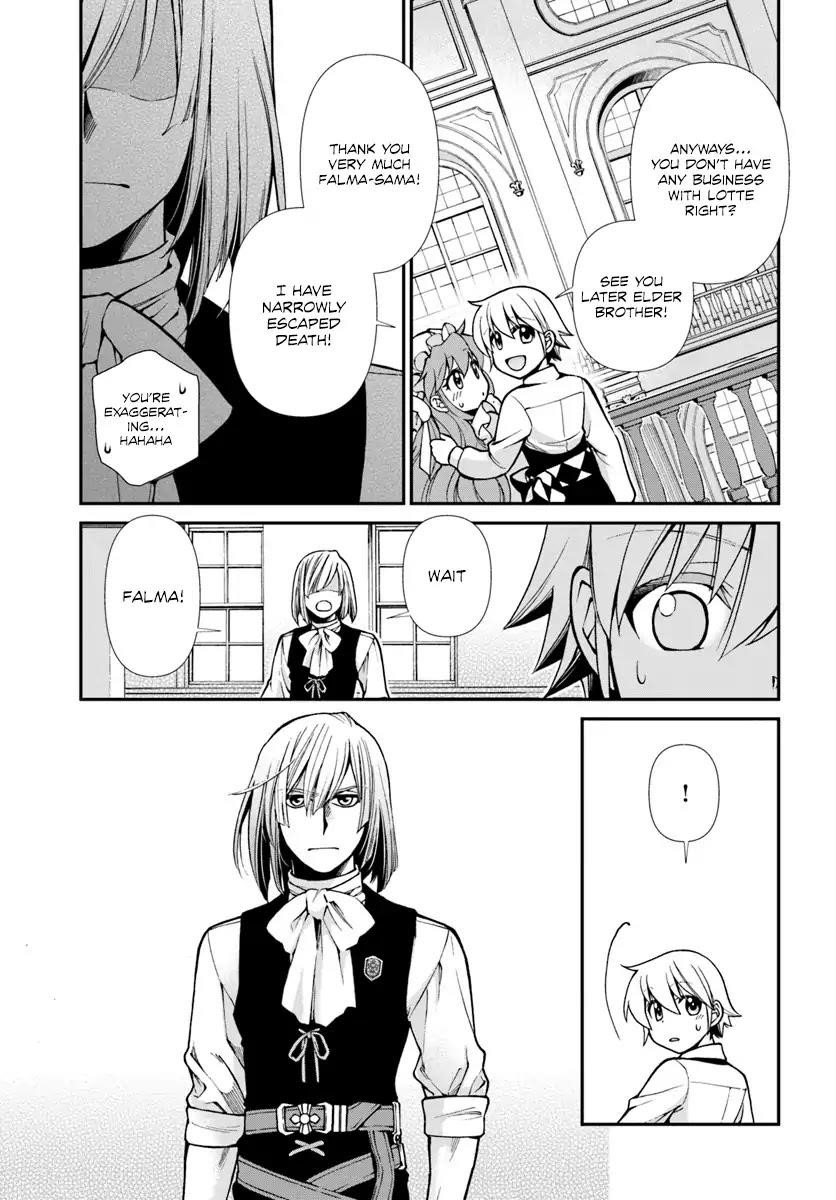 Isekai Yakkyoku Chapter 22 - Page 17 in English