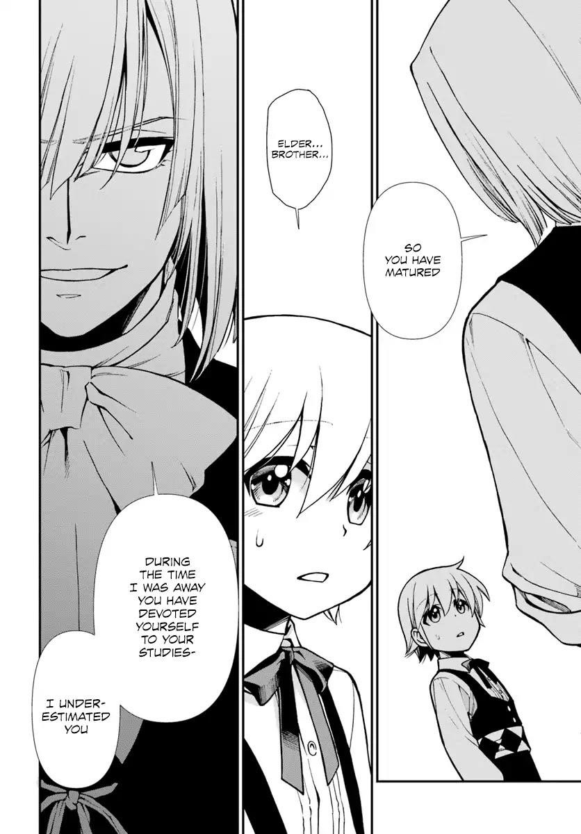 Isekai Yakkyoku Chapter 22 - Page 18 in English