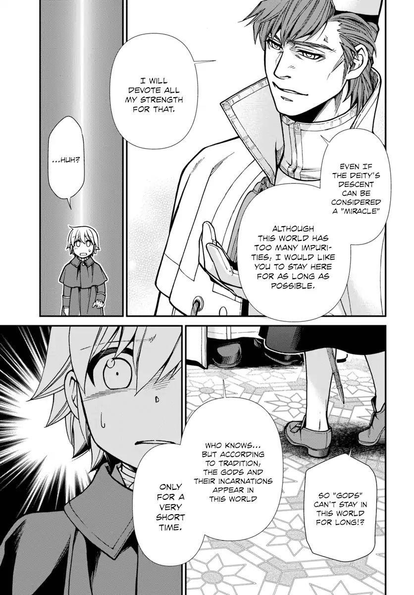 Isekai Yakkyoku Chapter 23 - Page 15 in English