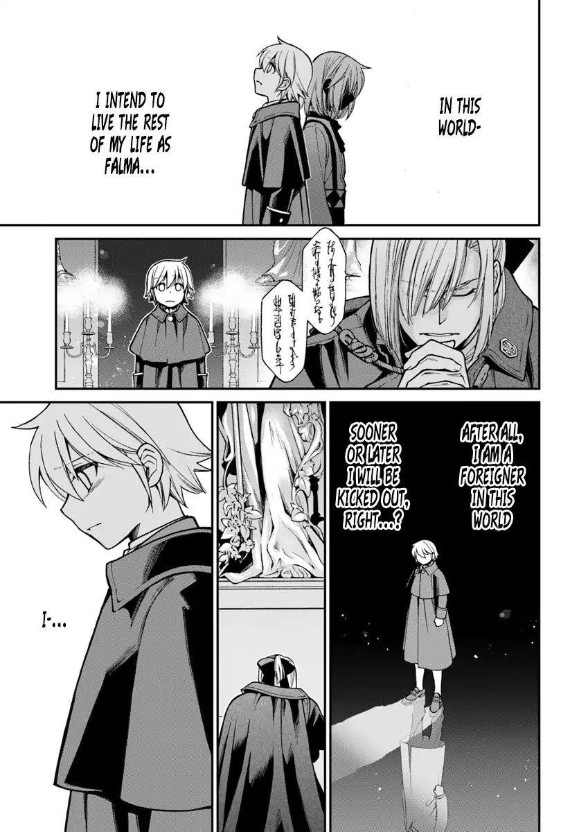 Isekai Yakkyoku Chapter 23 - Page 21 in English