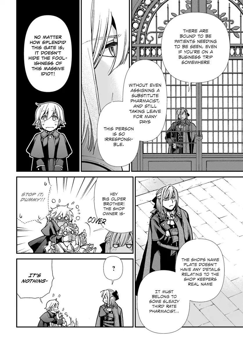 Isekai Yakkyoku Chapter 23 - Page 28 in English