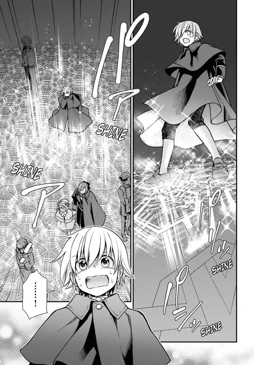 Isekai Yakkyoku Chapter 23 - Page 3 in English