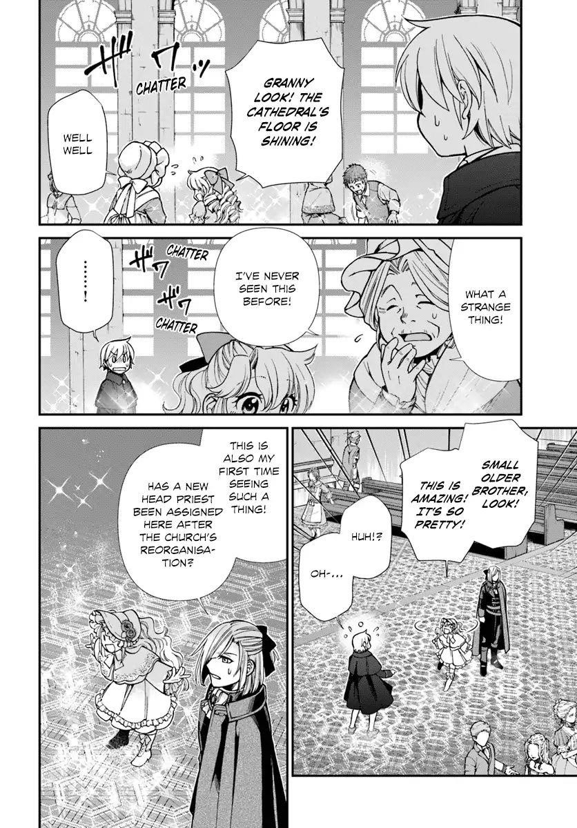 Isekai Yakkyoku Chapter 23 - Page 4 in English
