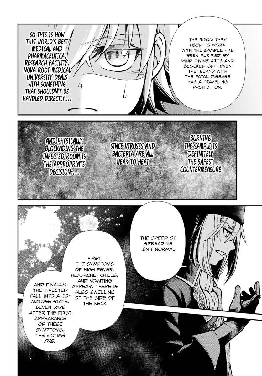 Isekai Yakkyoku Chapter 23 - Page 40 in English