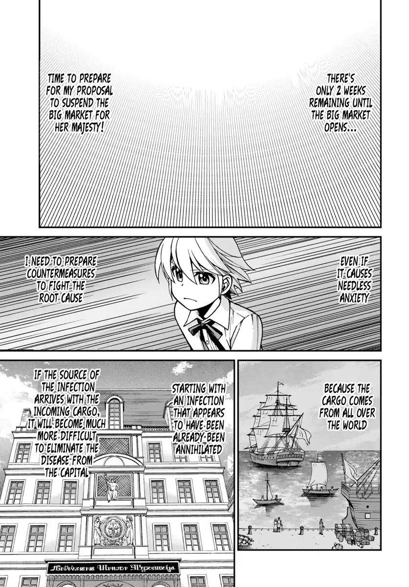 Isekai Yakkyoku Chapter 23 - Page 43 in English