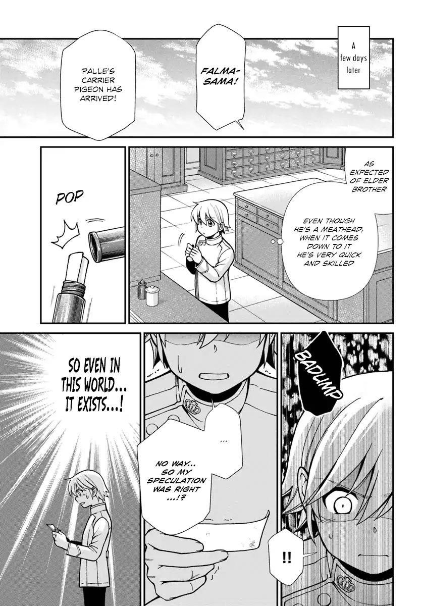 Isekai Yakkyoku Chapter 23 - Page 45 in English