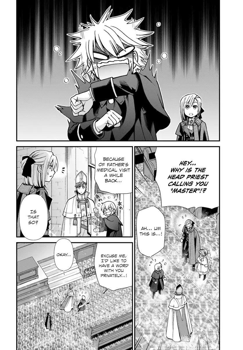 Isekai Yakkyoku Chapter 23 - Page 6 in English