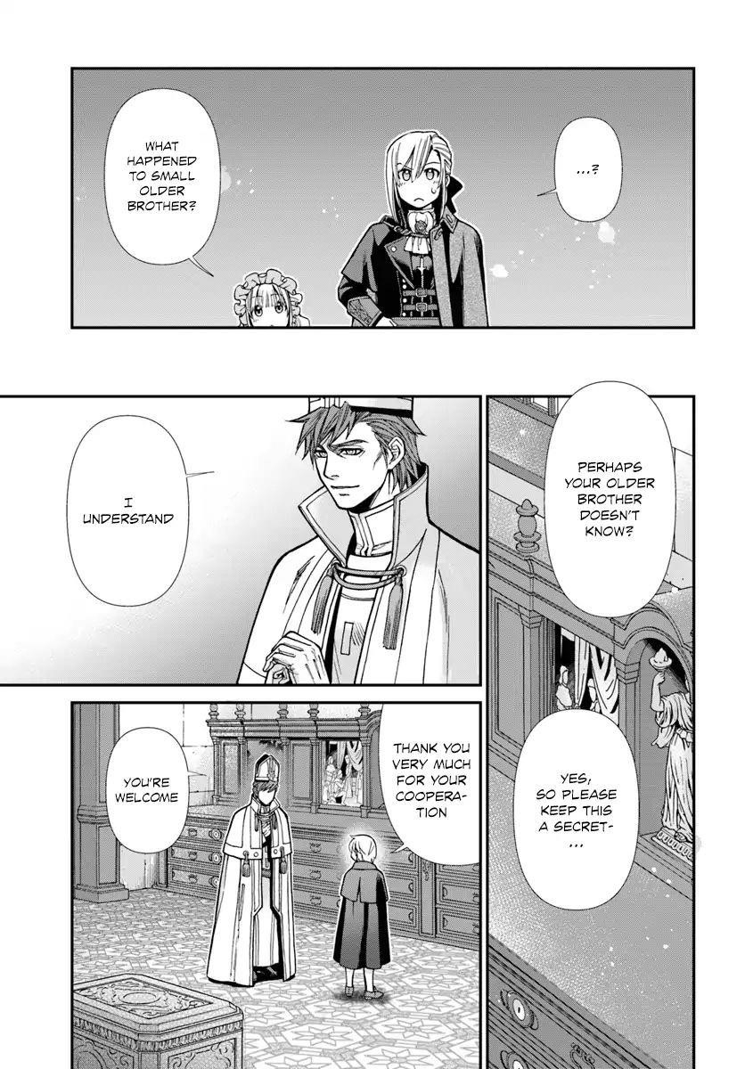 Isekai Yakkyoku Chapter 23 - Page 7 in English