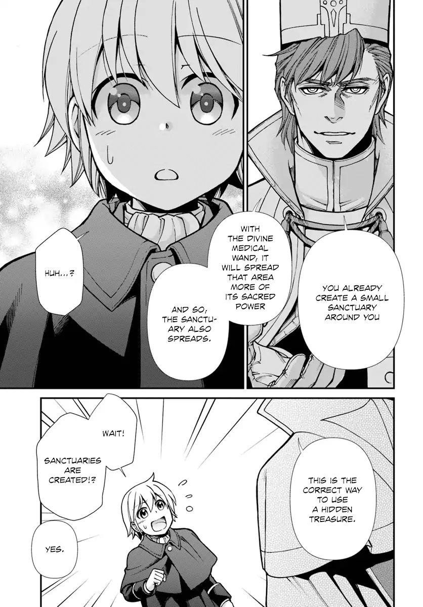 Isekai Yakkyoku Chapter 23 - Page 9 in English