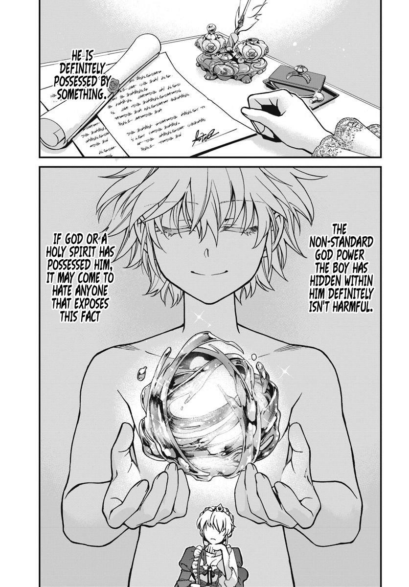 Isekai Yakkyoku Chapter 24.1 - Page 11 in English