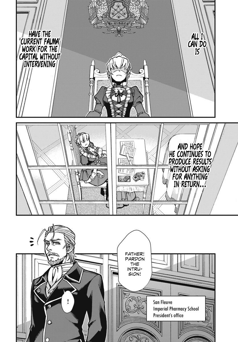 Isekai Yakkyoku Chapter 24.1 - Page 12 in English