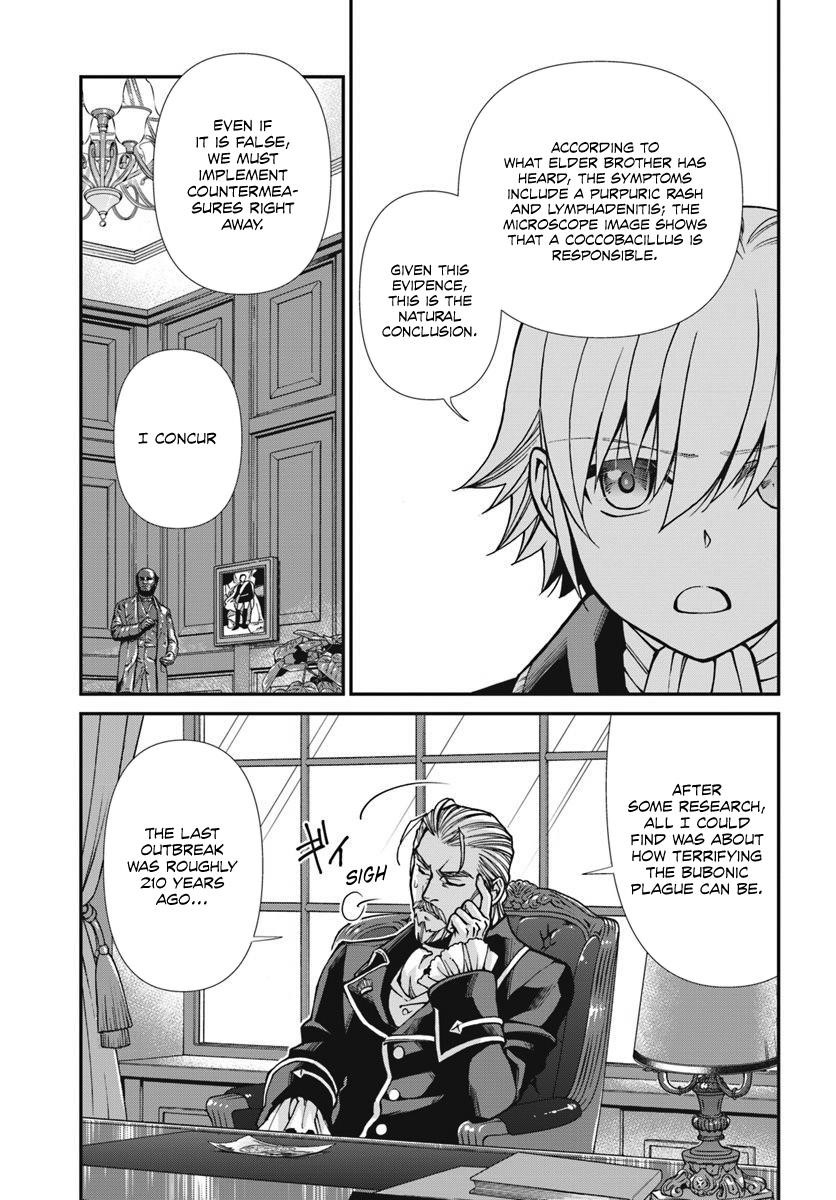 Isekai Yakkyoku Chapter 24.1 - Page 15 in English
