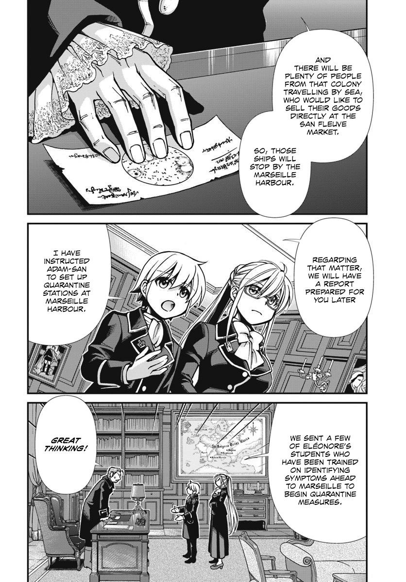 Isekai Yakkyoku Chapter 24.1 - Page 18 in English