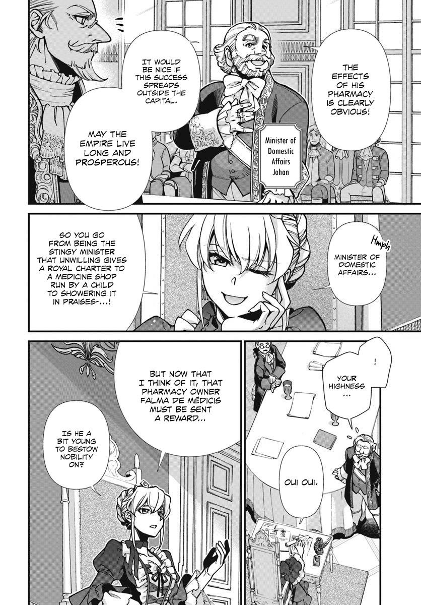 Isekai Yakkyoku Chapter 24.1 - Page 8 in English