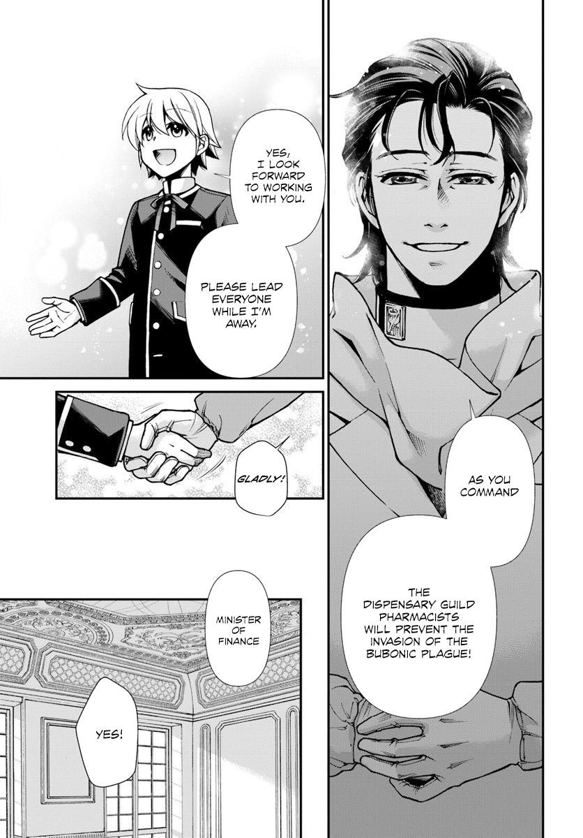 Isekai Yakkyoku Chapter 24.2 - Page 10 in English