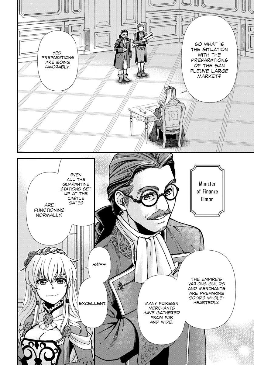 Isekai Yakkyoku Chapter 24.2 - Page 11 in English