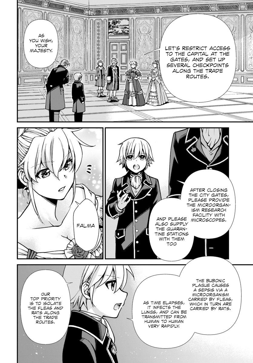 Isekai Yakkyoku Chapter 24.2 - Page 5 in English