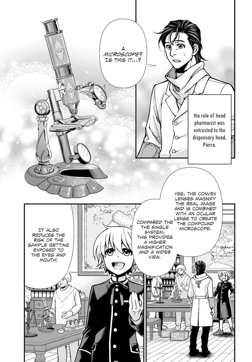 Isekai Yakkyoku Chapter 24.2 - Page 8 in English