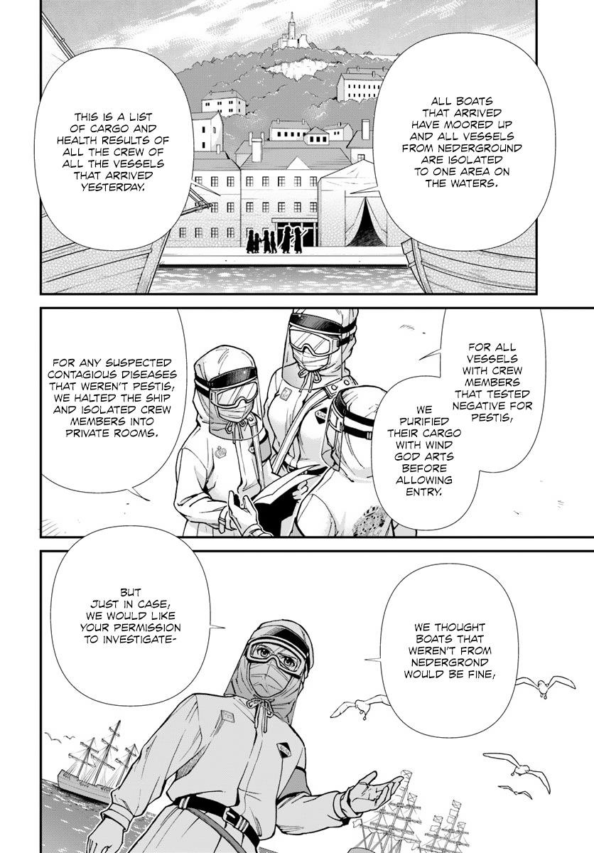 Isekai Yakkyoku Chapter 25 - Page 10 in English