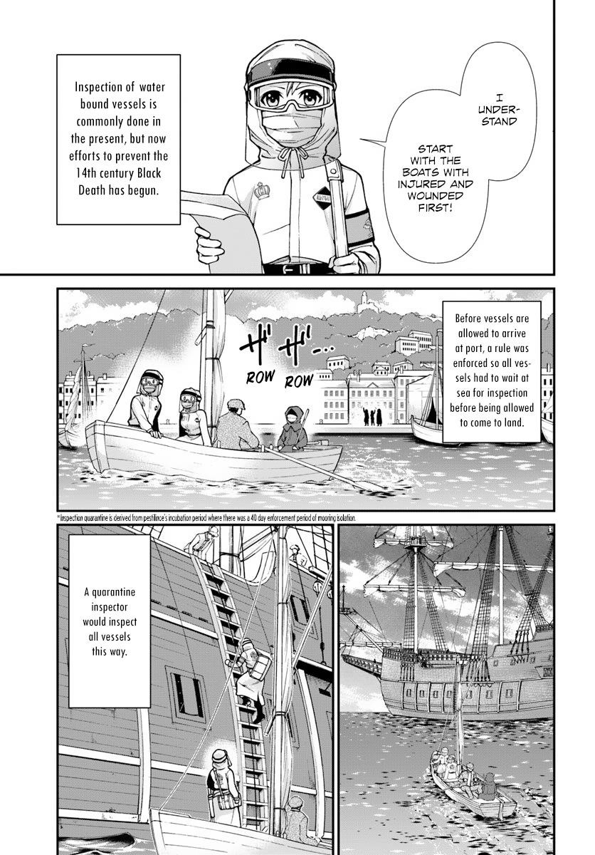 Isekai Yakkyoku Chapter 25 - Page 11 in English