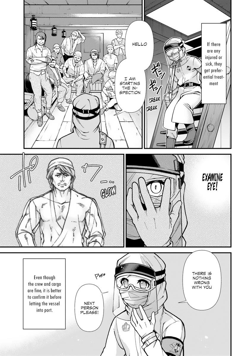 Isekai Yakkyoku Chapter 25 - Page 13 in English