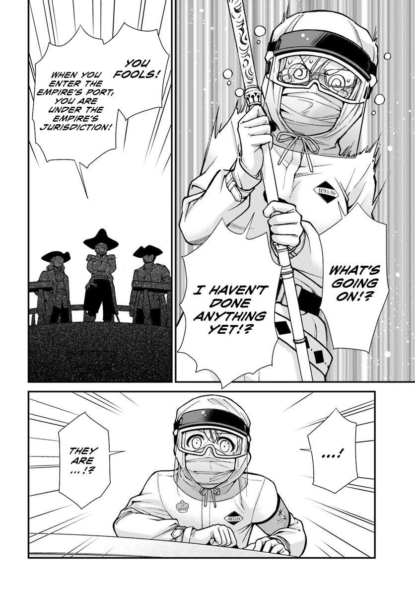 Isekai Yakkyoku Chapter 25 - Page 19 in English