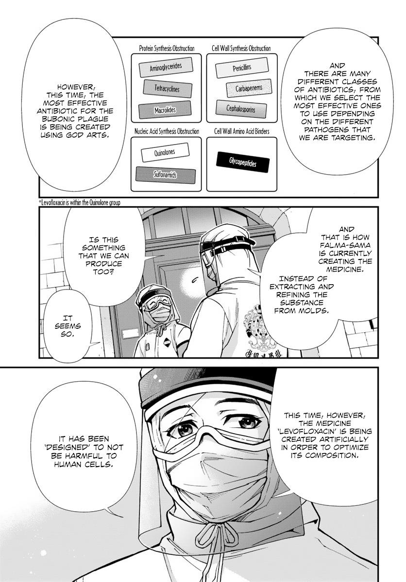 Isekai Yakkyoku Chapter 25 - Page 4 in English
