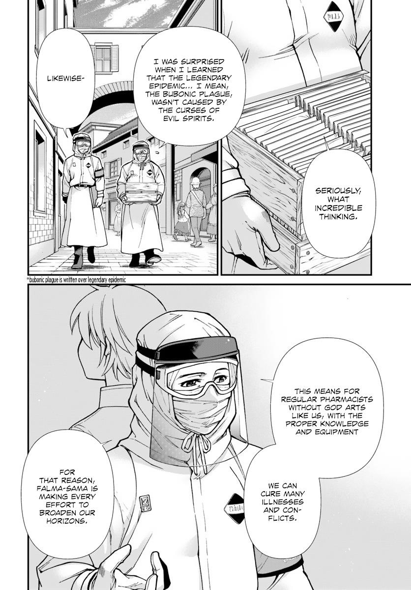 Isekai Yakkyoku Chapter 25 - Page 5 in English