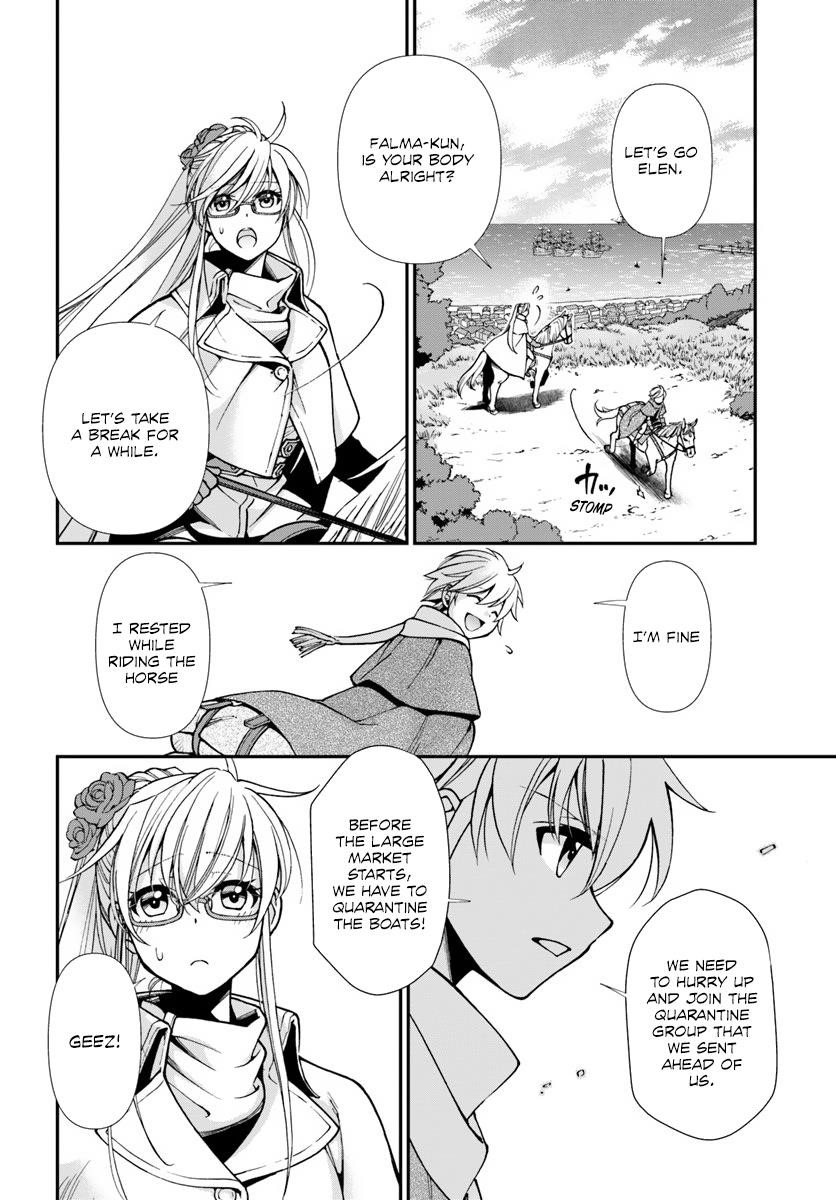 Isekai Yakkyoku Chapter 25 - Page 8 in English