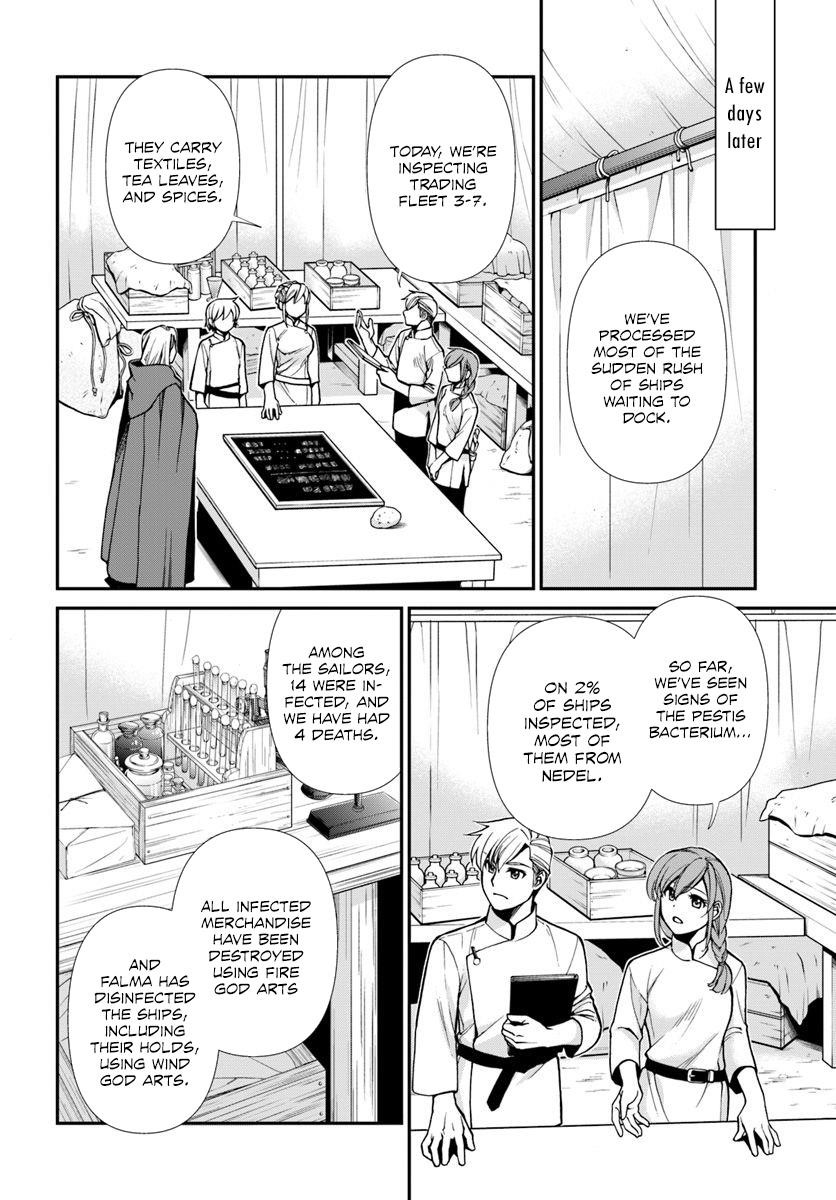 Isekai Yakkyoku Chapter 26 - Page 10 in English