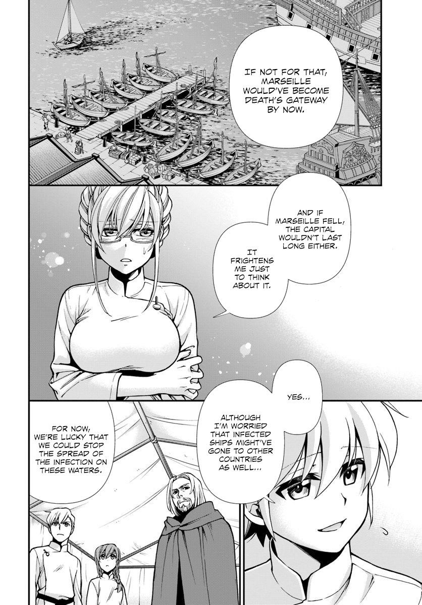 Isekai Yakkyoku Chapter 26 - Page 12 in English