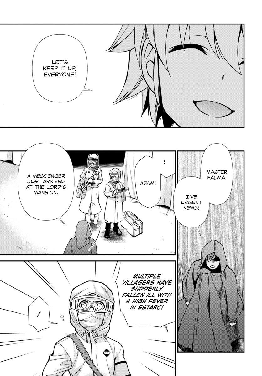 Isekai Yakkyoku Chapter 26 - Page 13 in English