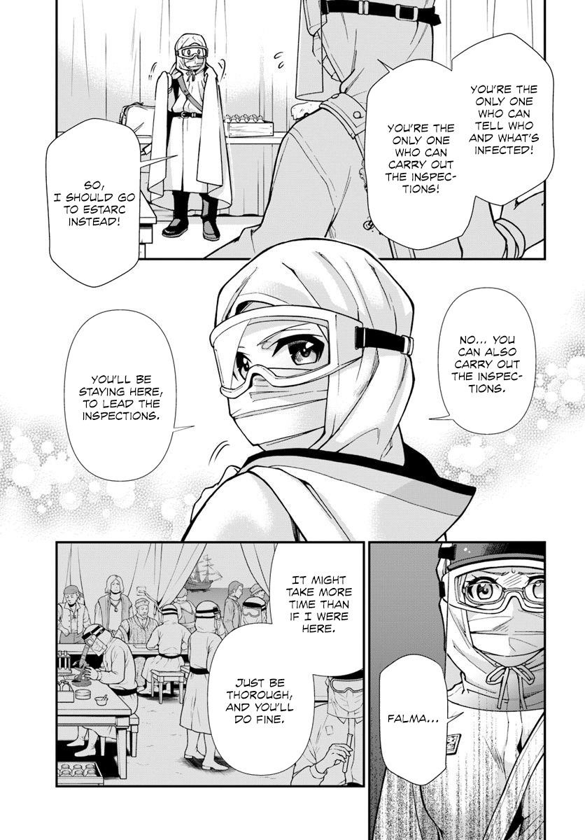 Isekai Yakkyoku Chapter 26 - Page 17 in English
