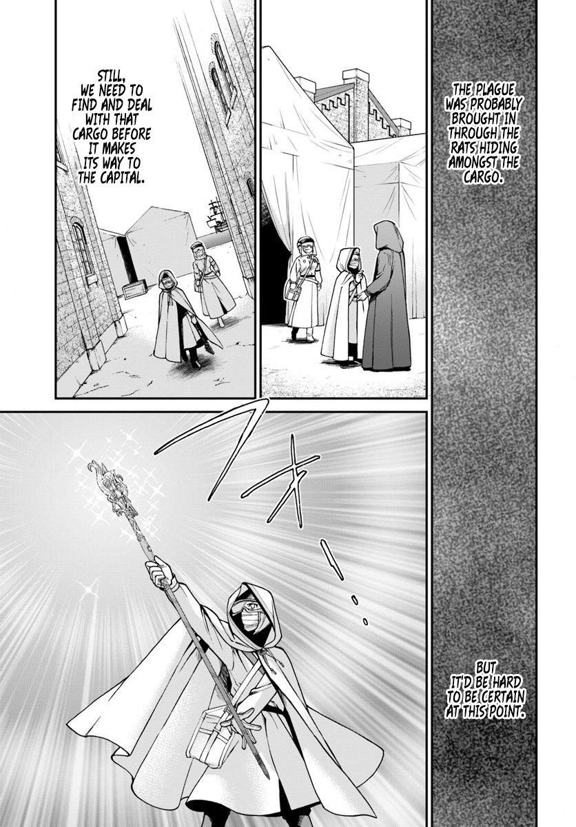 Isekai Yakkyoku Chapter 26 - Page 19 in English