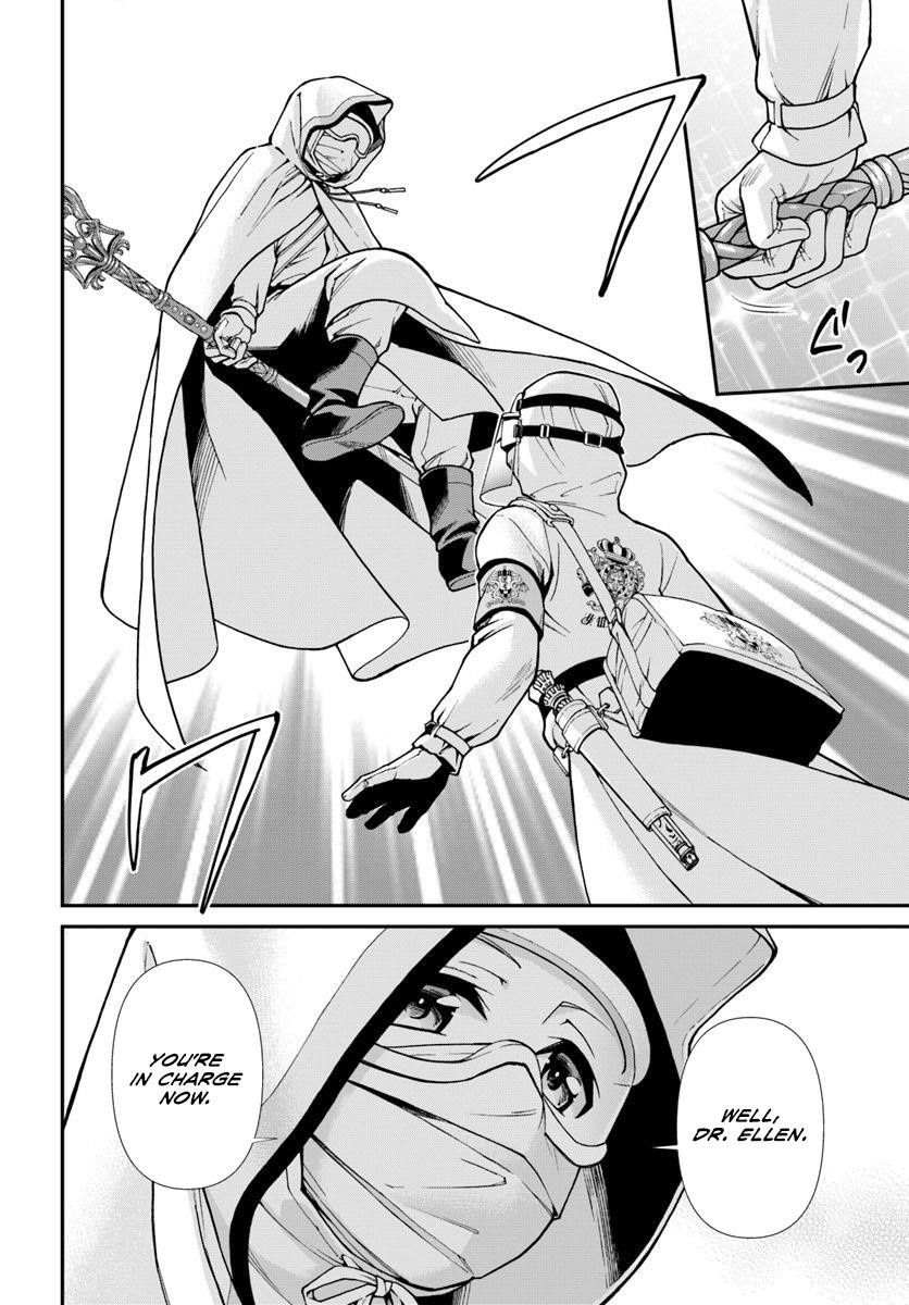 Isekai Yakkyoku Chapter 26 - Page 20 in English