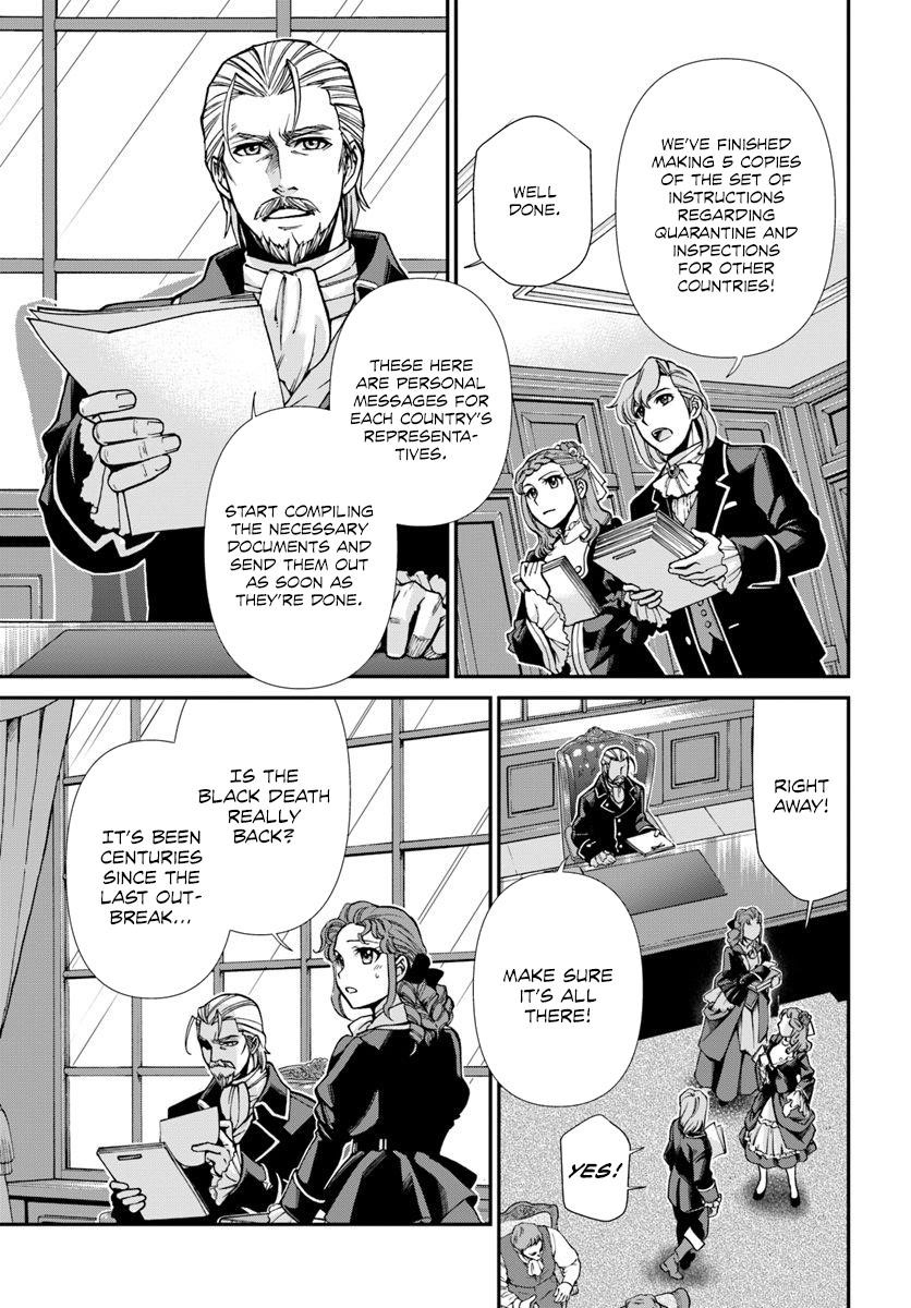 Isekai Yakkyoku Chapter 26 - Page 23 in English