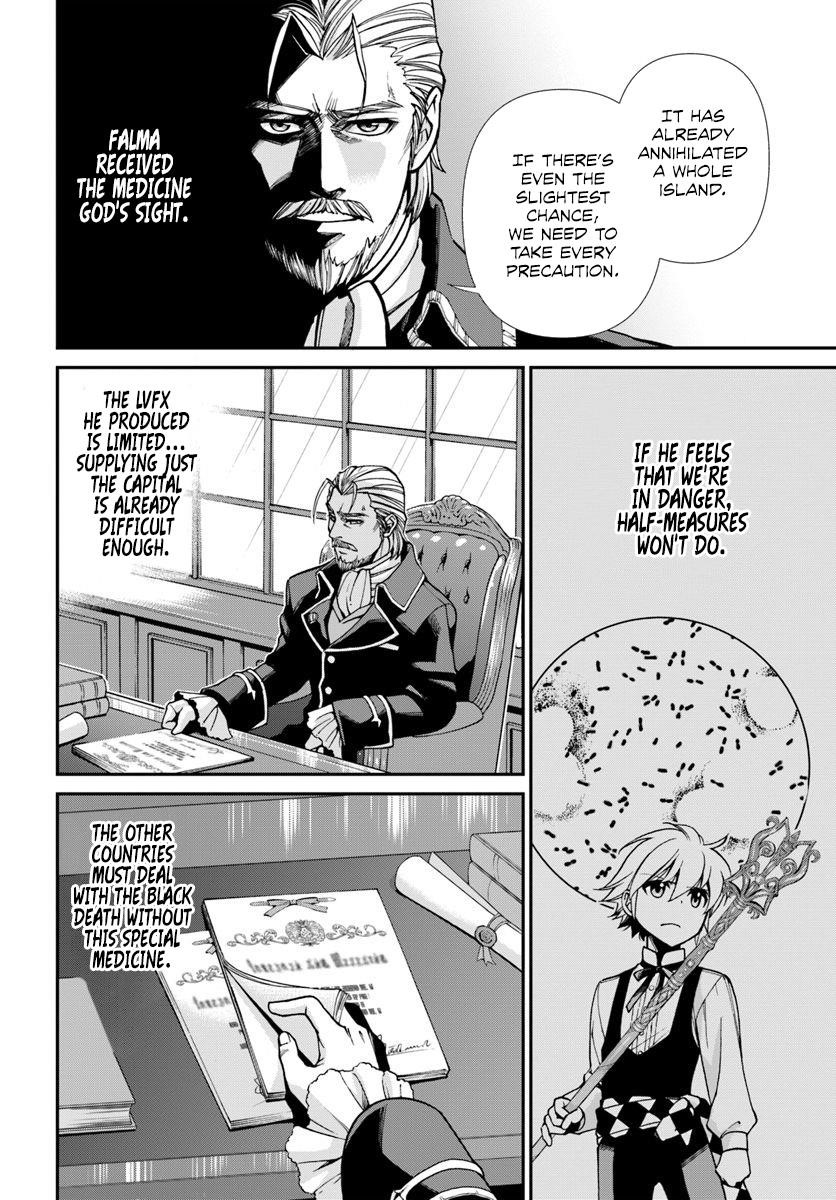 Isekai Yakkyoku Chapter 26 - Page 24 in English