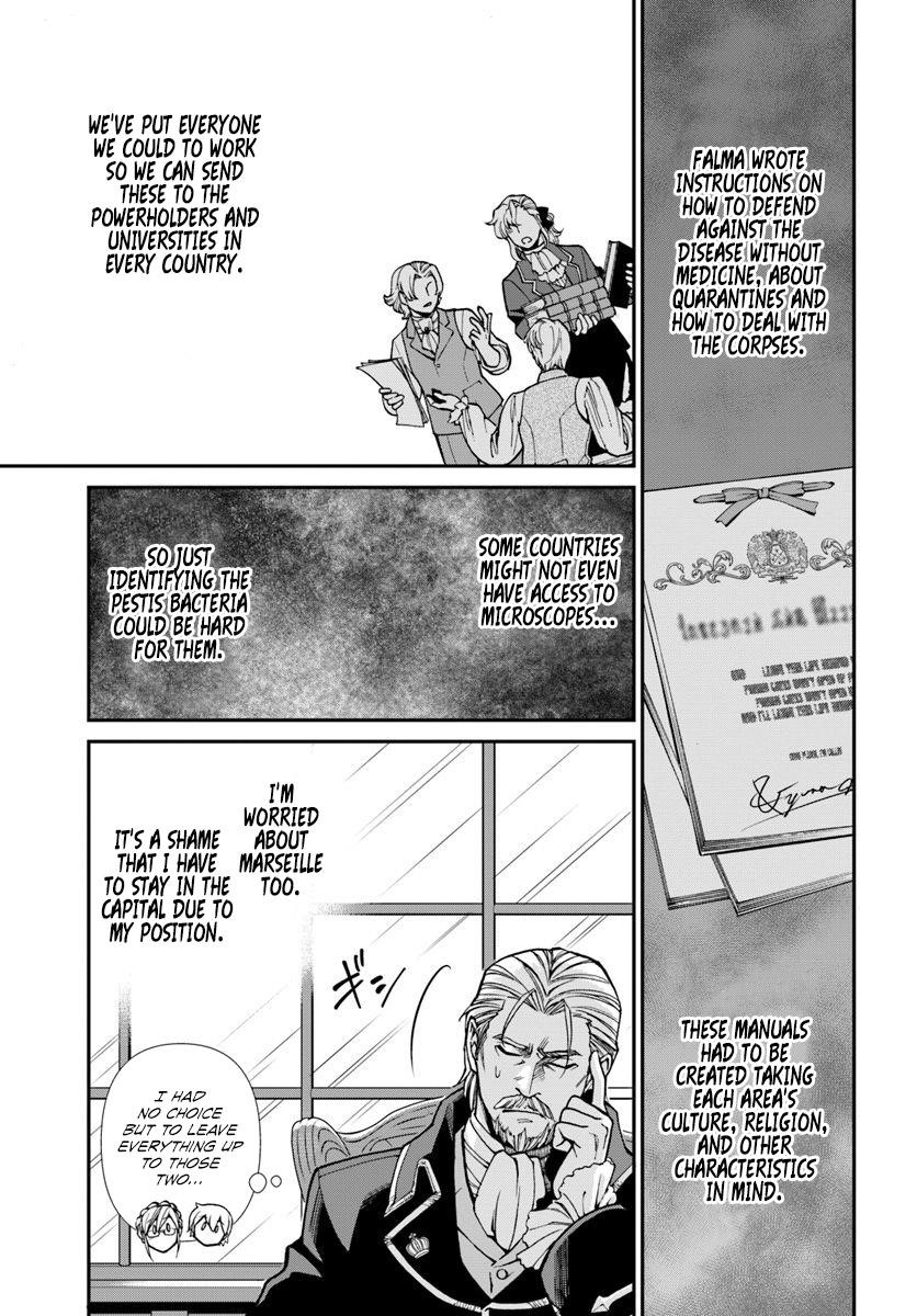 Isekai Yakkyoku Chapter 26 - Page 25 in English