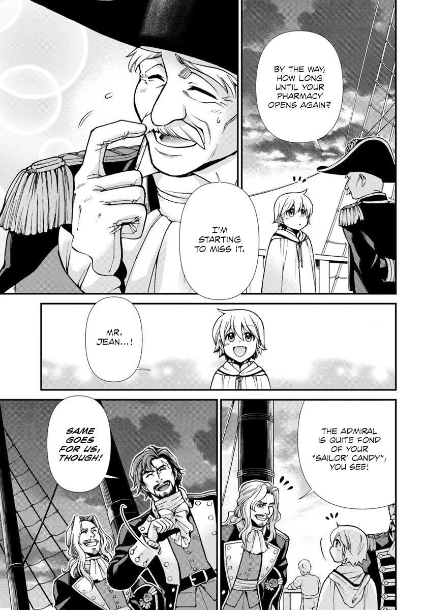 Isekai Yakkyoku Chapter 26 - Page 7 in English